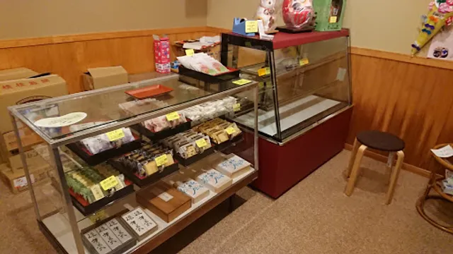 赤田屋菓子店