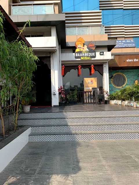 Thorat's Baarbeque Misal