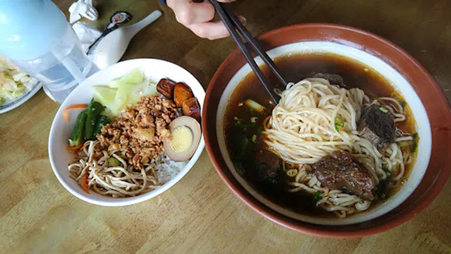 竹山三塊厝牛肉麵