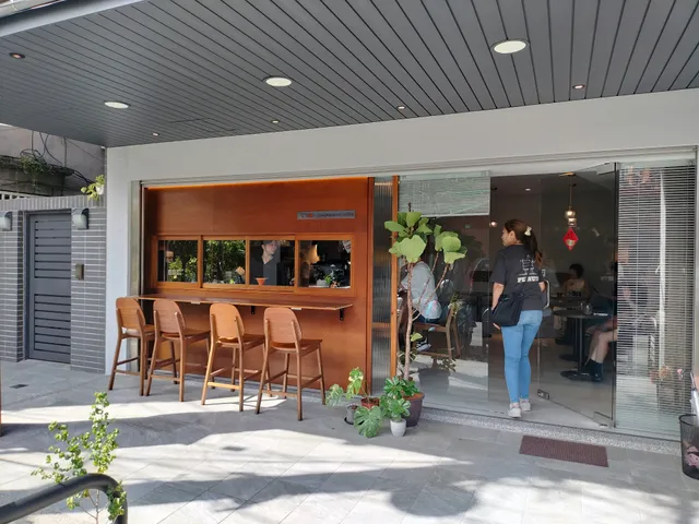 林椐珈琲所-自家烘焙咖啡|商業合作|甜點|空間(店休日依粉絲專頁公告為主)