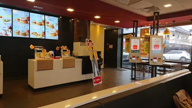 McDonald's Gyeongju Hwangnam DT