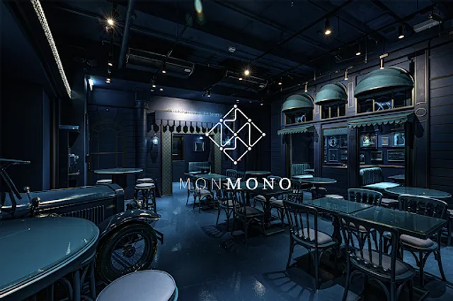 Monmono (Tsim Sha Tsui)