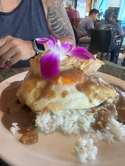 Menehune Grille