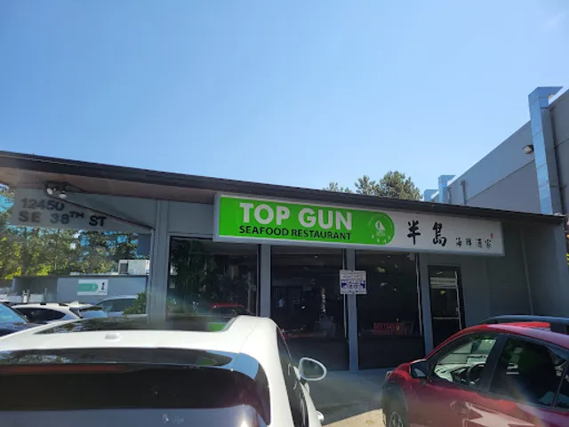 Top Gun Seafood Restaurant