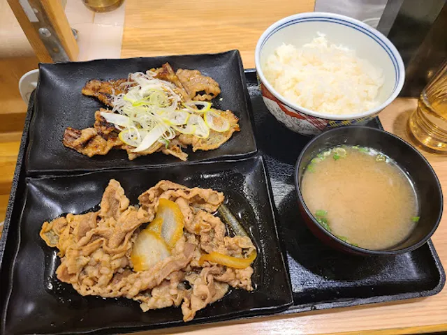 Yoshinoya Kannai