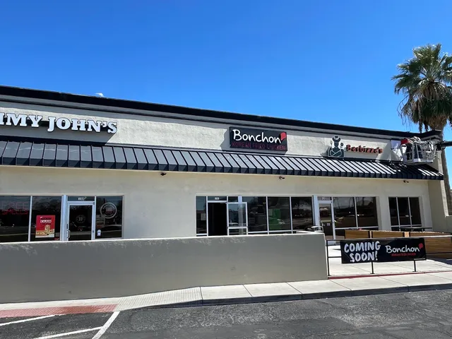 Bonchon Tucson - E Tanque Verde Rd