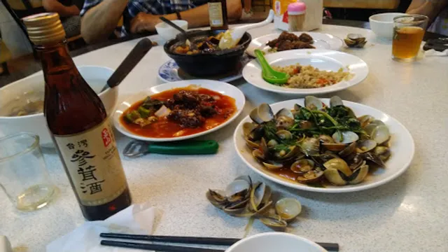 Yi Xin Seafood Restaurant