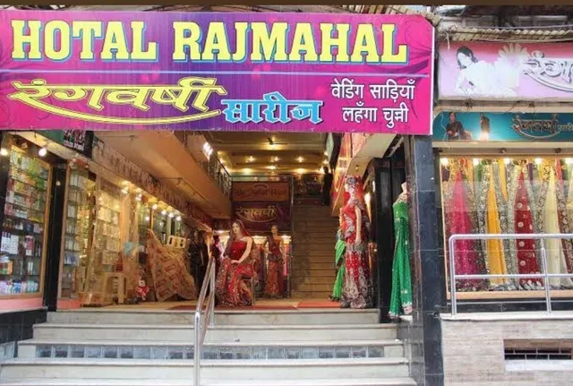 Rajmahal Hotel