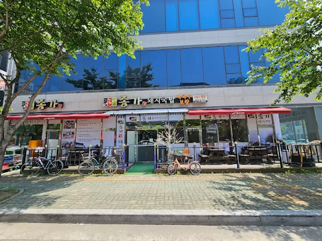 종가집 돼지국밥