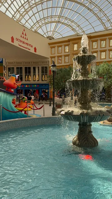 Dopamine Travel & Tourism L.L.C