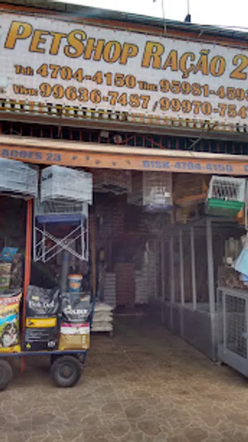 Petshop Ração 23