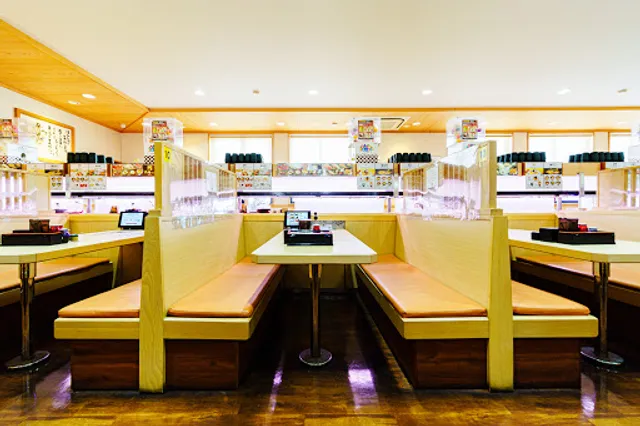 Kurasushi Tokushima Kawauchi