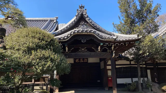 Tōzenji Temple