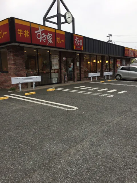 Sukiya Yokosuka Nobi Shop