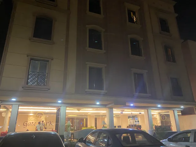 جيت بارك للأجنحة الفندقية