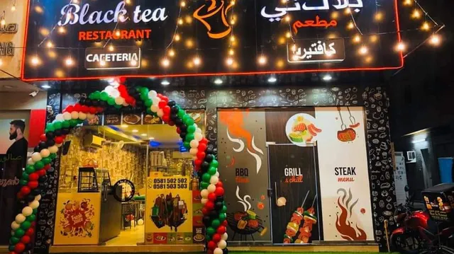 BLACK TEA RESTAURANT & CAFETERIA