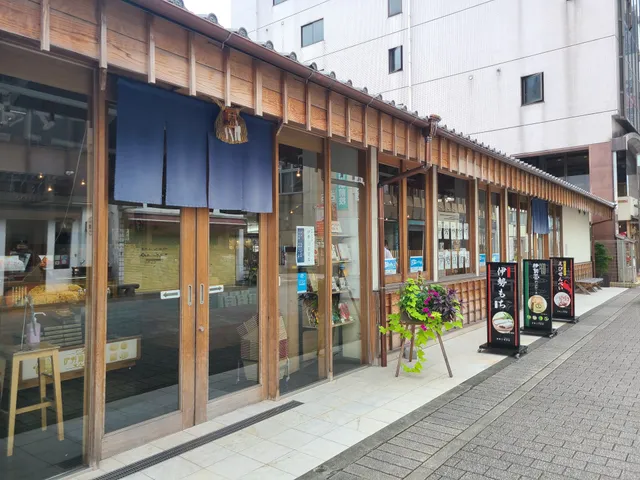 Ise Department Store