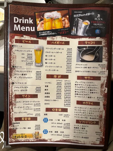 photo-3