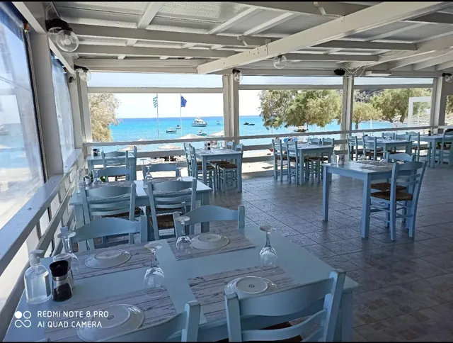 Thalassopetra Tavern