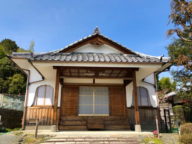 Saga Murakumo Betsu-in Temple