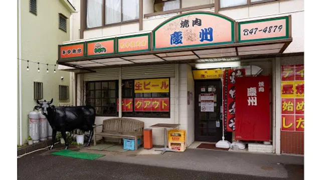 photo-1