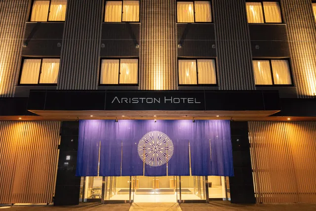 Ariston Hotel Kyoto Jujo