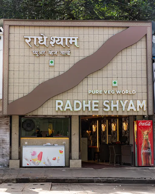 Radhe Shyam Restaurant