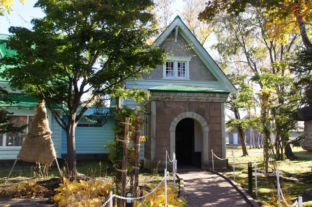 Former Residence of Taketsuru