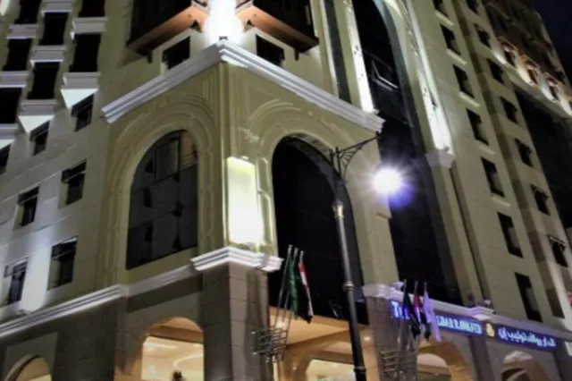 Tulip Inn Al Dar Rawafed