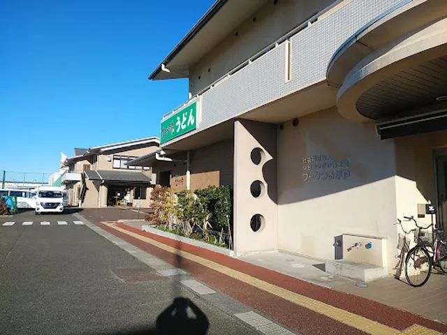 麺とコーヒーの店 なご味