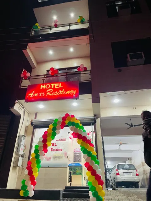 Hotel Amar residency