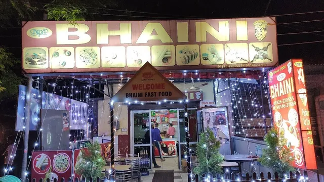 Bhaini Fast Food