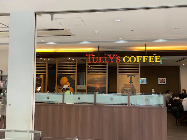 Tully's Coffee Wakayama MIO