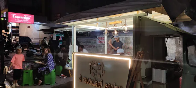 The Pandiyas Biriyani