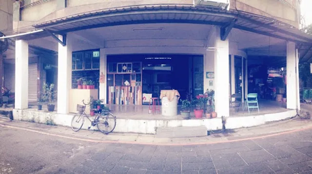 Gentle coffee紳士咖啡/自家烘焙/手沖咖啡/手作甜點