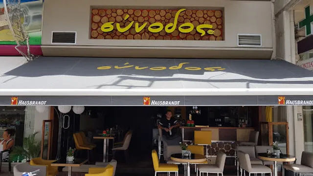 Cafe Synodos