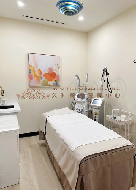 Skinspire Laser&Skin Clinic 久时美黛医美中心 - Irvine