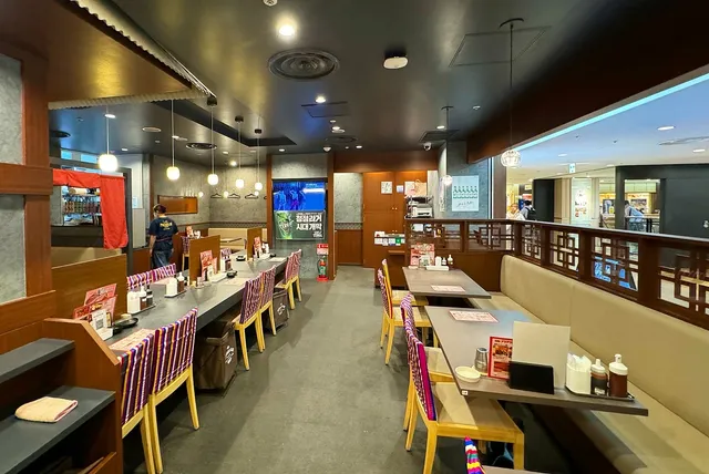 Korean Restaurant Kanbe