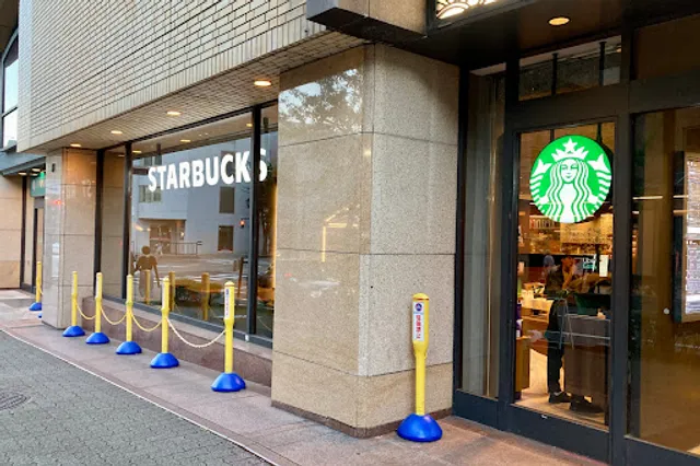 Starbucks Coffee - Ashiya MONTetMER