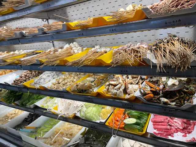 Chengdu Spicy Chinese Cuisine