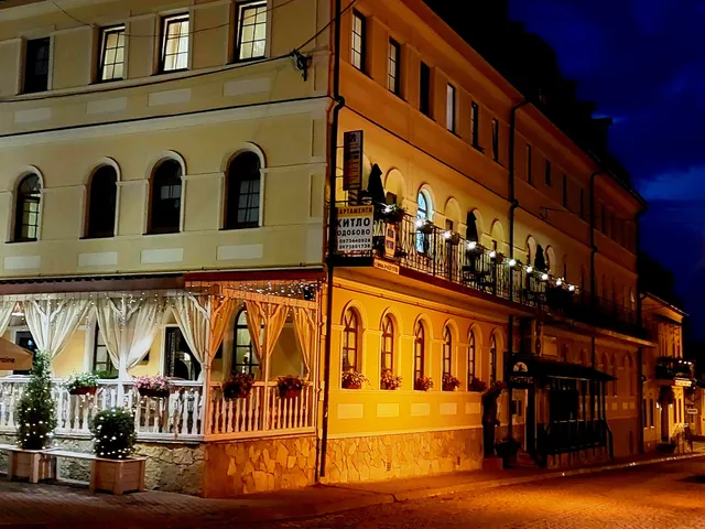 Apartments U Ratushi