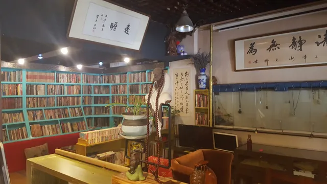 Huazhen Coffee Bookstore