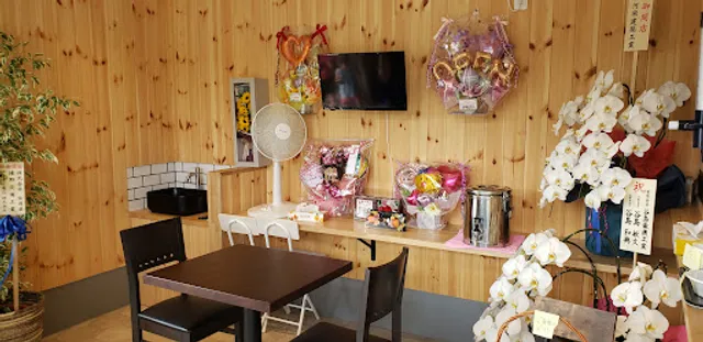 焼きそばsta.TuZKu