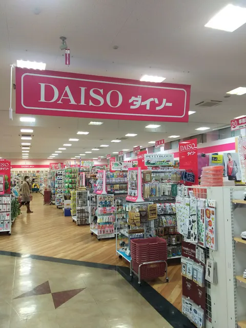 DAISO