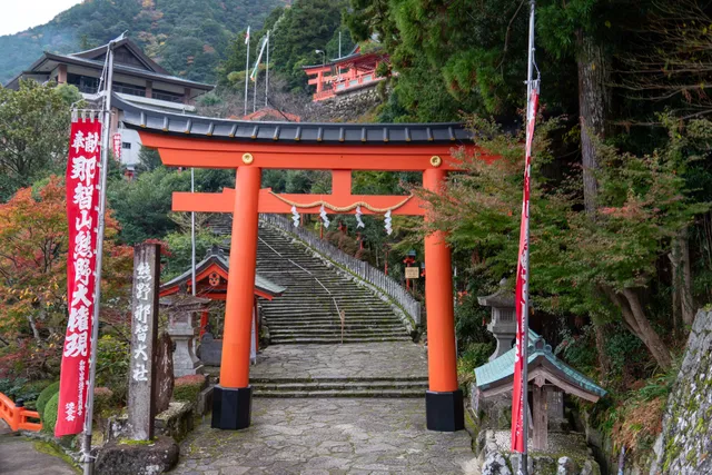 Ichi-no-Tori'i (First Tori'i of Kumano-Nachi Taisha Grand Shrine)