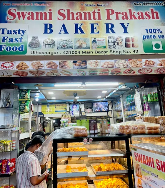 Swami shanti prakash bakery