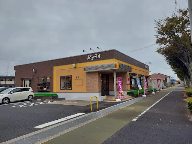 Joyfull Izumo Enyahara