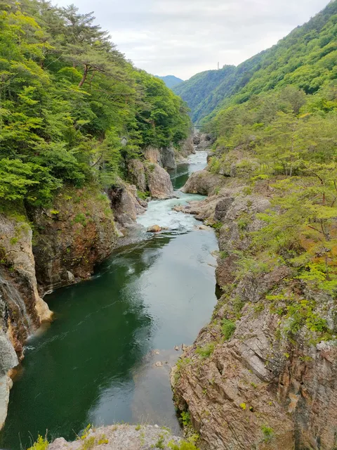 Ryuokyo Canyon