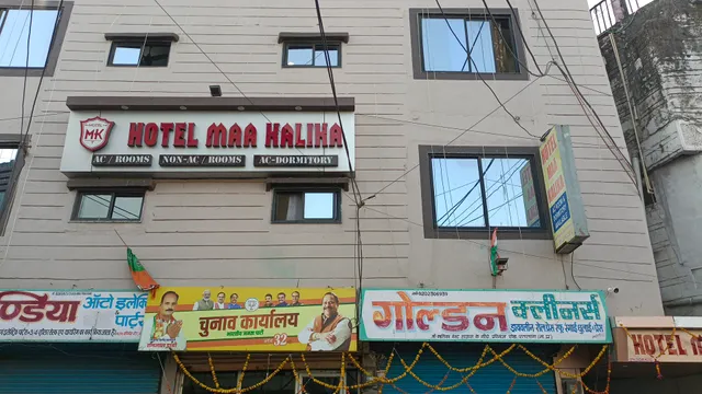 Hotel maa kalika