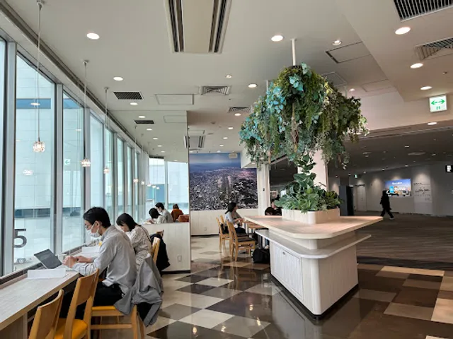 Doutor Coffee Shop Fukuoka Airport Domestic Lounge Branch